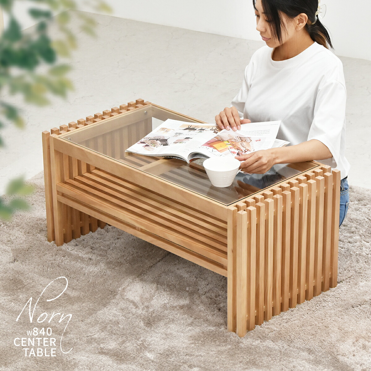 楽天市場】【5日20時〜☆ポイント5倍】センターテーブル テーブル 木製