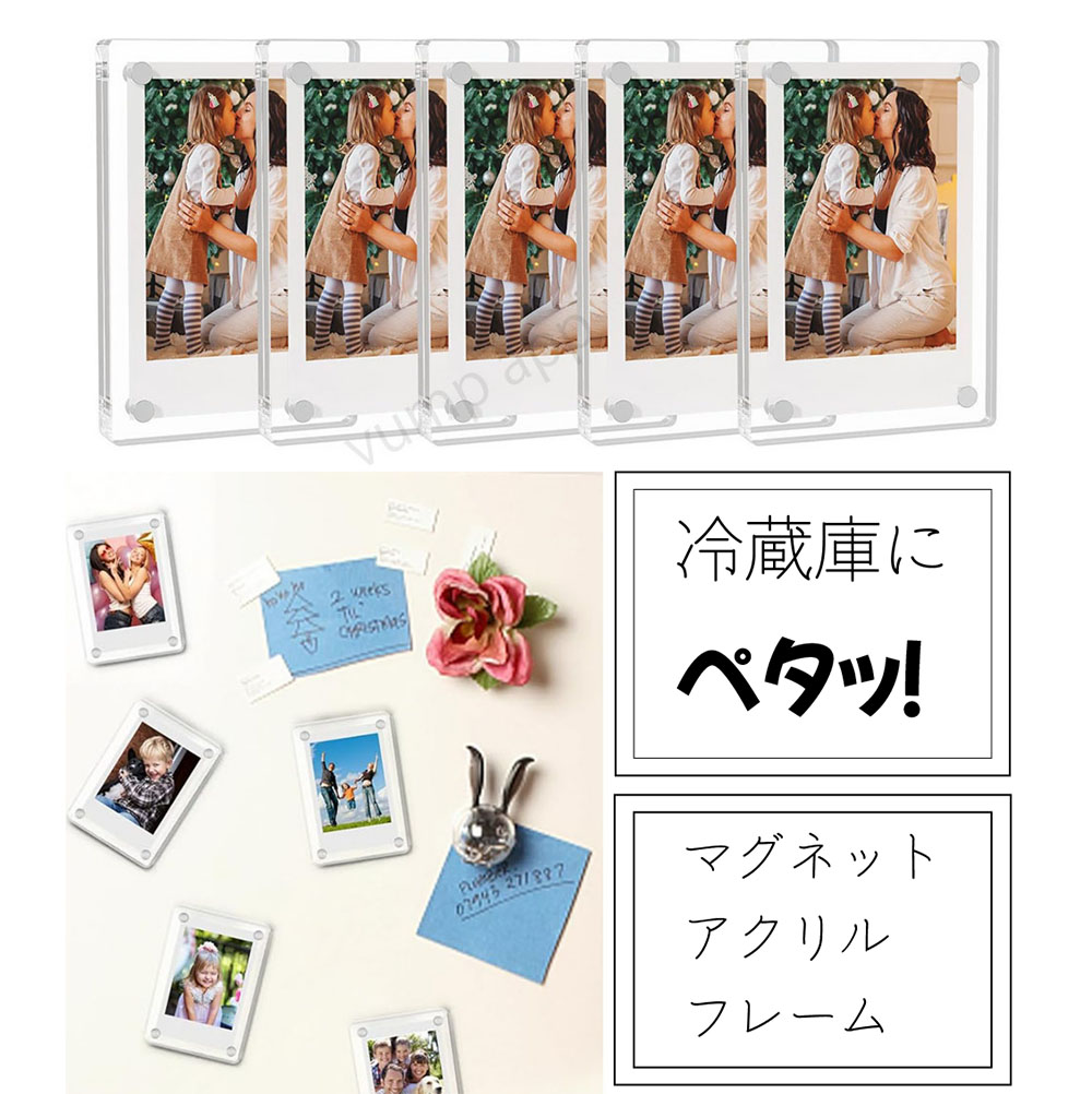 楽天市場】FUJICOLOR［フジカラー］アクリルコロンフレーム L-チェキ