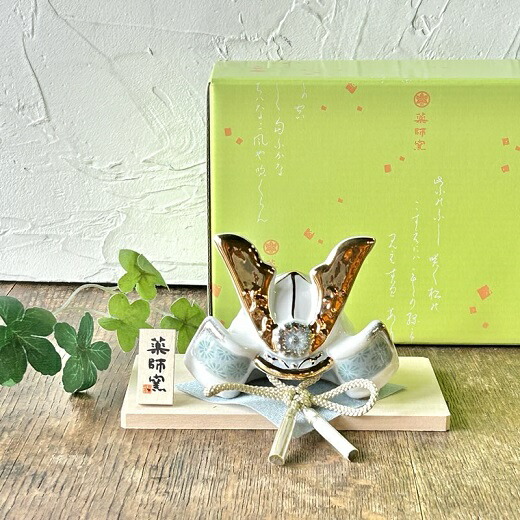 楽天市場】当店のオリジナル！端午の節句 兜 五月人形 兜飾り 子どもの