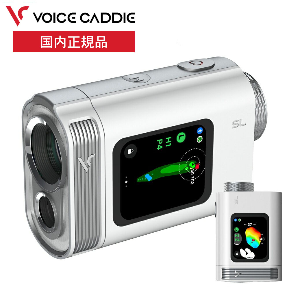 楽天市場】RARA JAPAN ナイスキャディ MUSE ミューズ 超小型 ゴルフ用