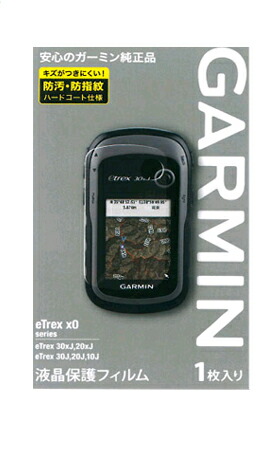 楽天市場】【送料・代引手数料無料】ハートレートセンサーHRM4-Run