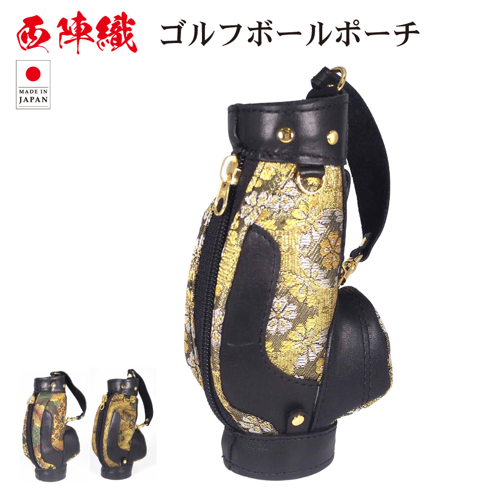 楽天市場】Fairy powder フェアリーパウダー スタンドキャディバッグ