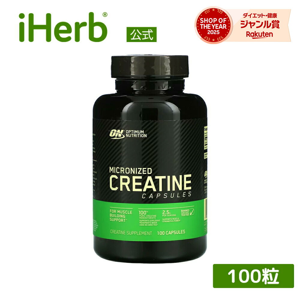 楽天市場】【20%OFFクーポン☆3/4 20:00~3/11 01:59】ALLMAX