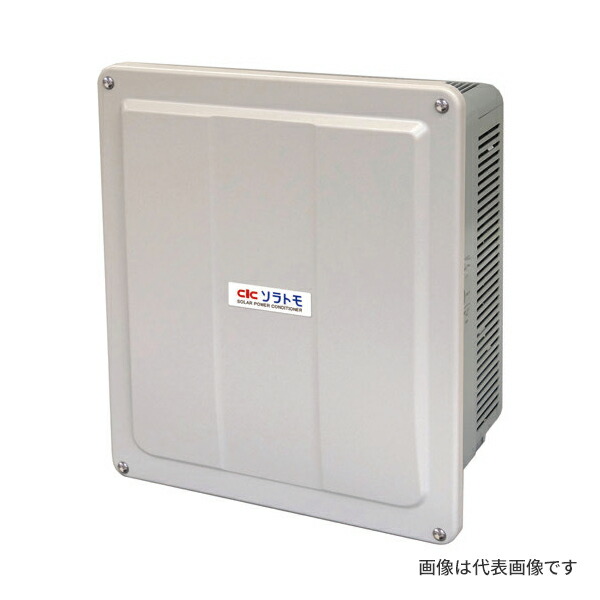 楽天市場】○∂長州産業 【SSITL44B5CS】マルチストリングパワー