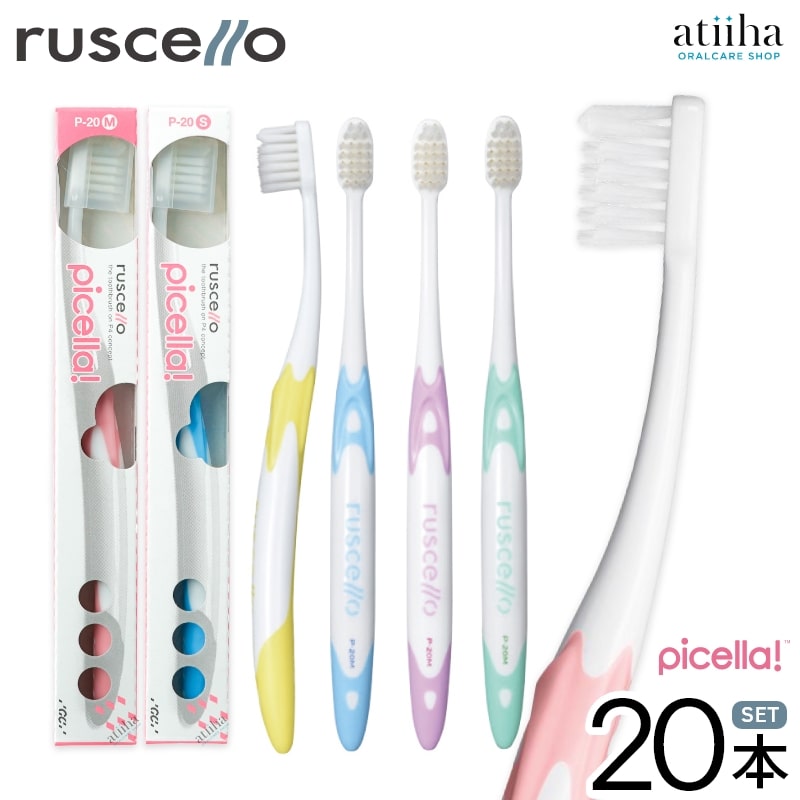 楽天市場】【ワンコイン500円】【送料無料】ジーシー【GC】 ルシェロ