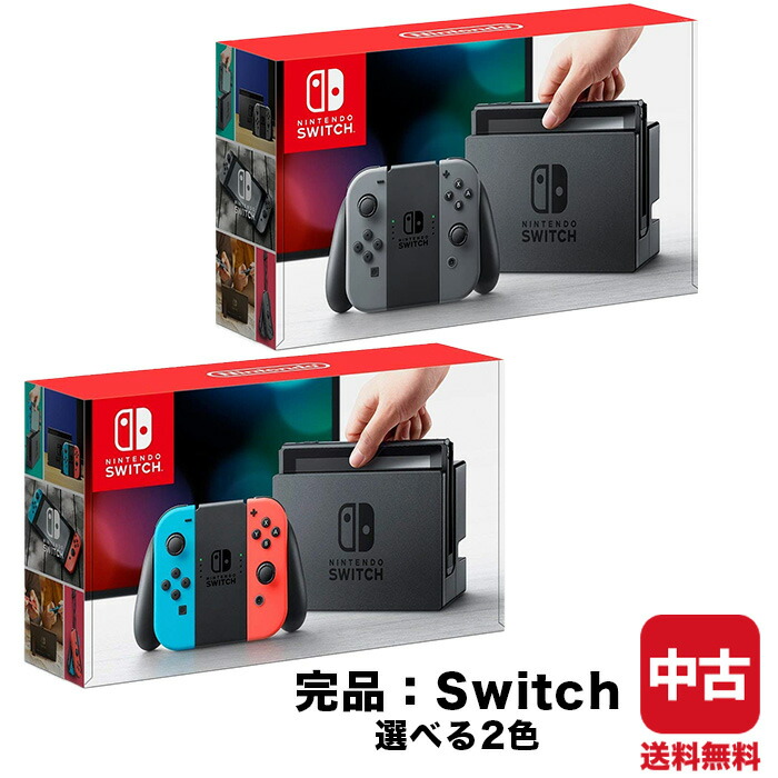 楽天市場】Switch ニンテンドースイッチ ソフト 大乱闘スマッシュ