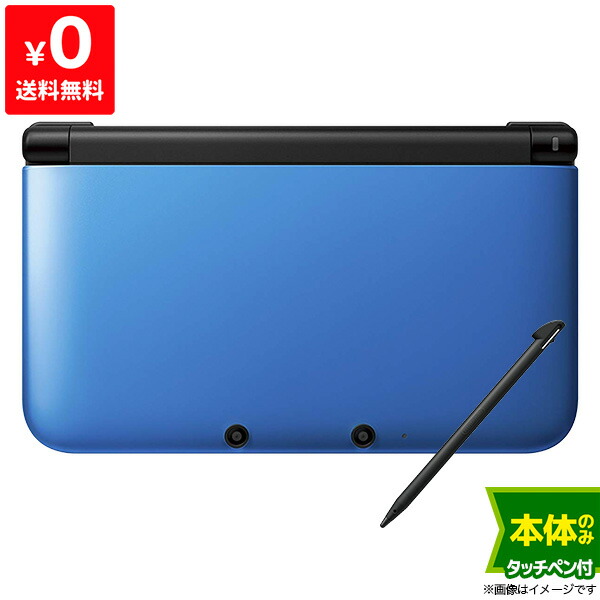 楽天市場】3DSLL ニンテンドー3DS LL シルバーXブラック 本体 すぐ