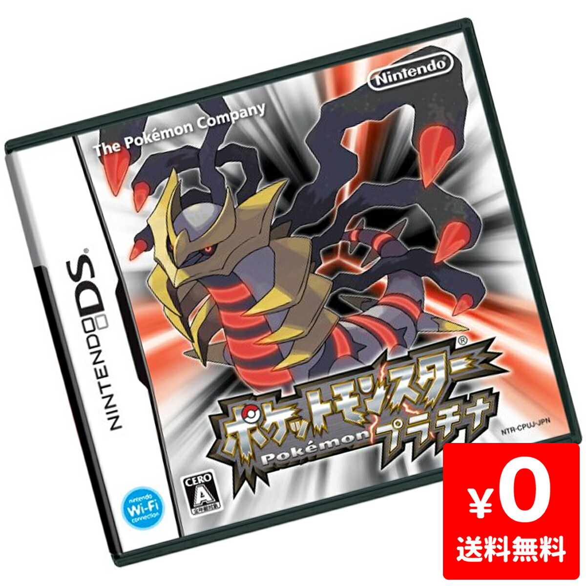 楽天市場】DS ポケットモンスター ハートゴールド ポケモン ソフト