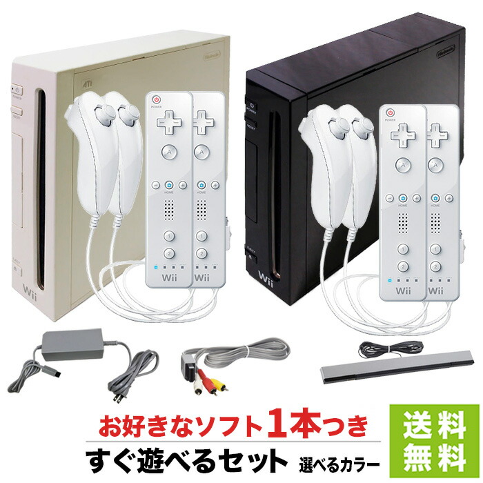 楽天市場】Wii ニンテンドーWii Xenoblade ゼノブレイド ソフトのみ 箱