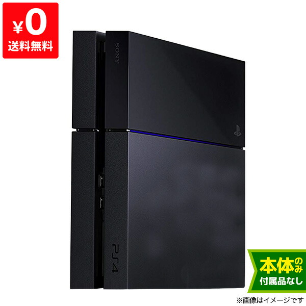 楽天市場】PS4 ジェット・ブラック 500GB (CUH-2100AB01) 本体 のみ