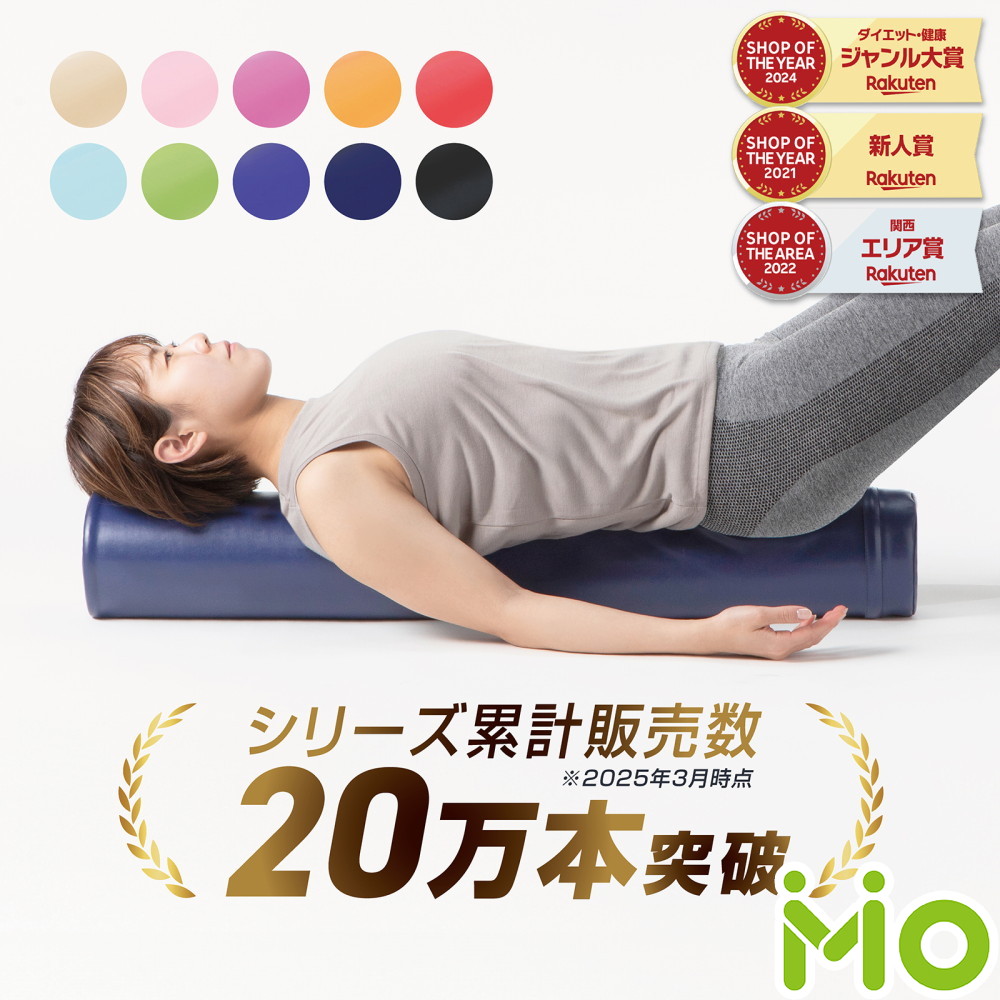 楽天市場】【LINE200円OFFクーポン×11日までポイント10倍】GronG