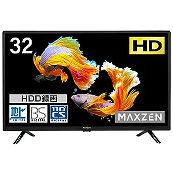 楽天市場】 【中古品】 グランプレ / GRANPLE 地上波・BS・CSデジタル