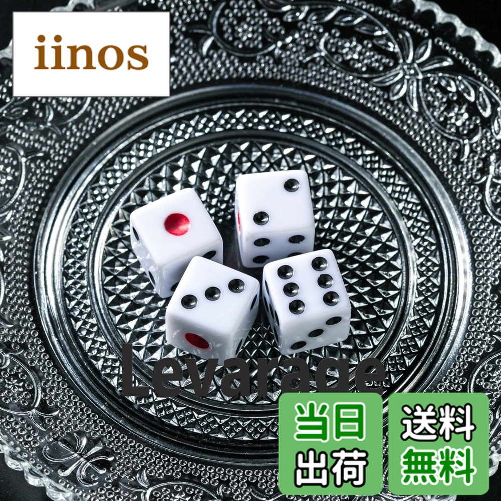 楽天市場】【ふるさと納税】 高級 透明 アクリル サイコロ (ダイス）型