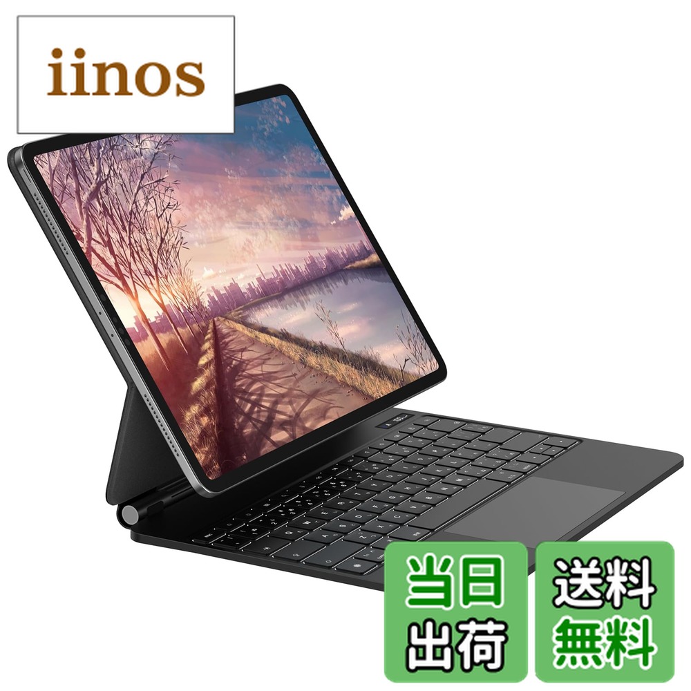 楽天市場】【送料無料】マジックキーボード GOOJODOQ iPad Pro 12.9
