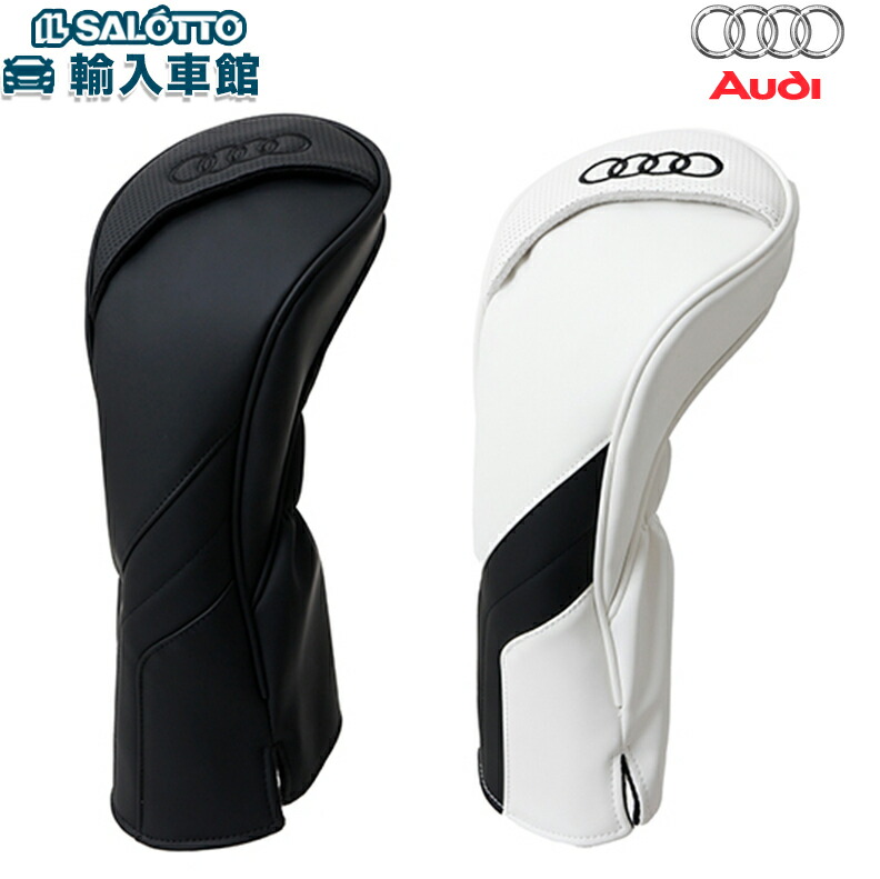 楽天市場】【 AUDI 純正 】ボストン バッグ テーラーメイド コラボ