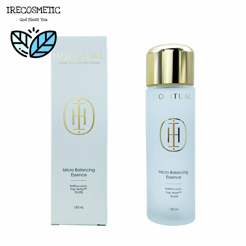 楽天市場】＼ホリチュアル／エッセンシャルスキンケア2種企画セット