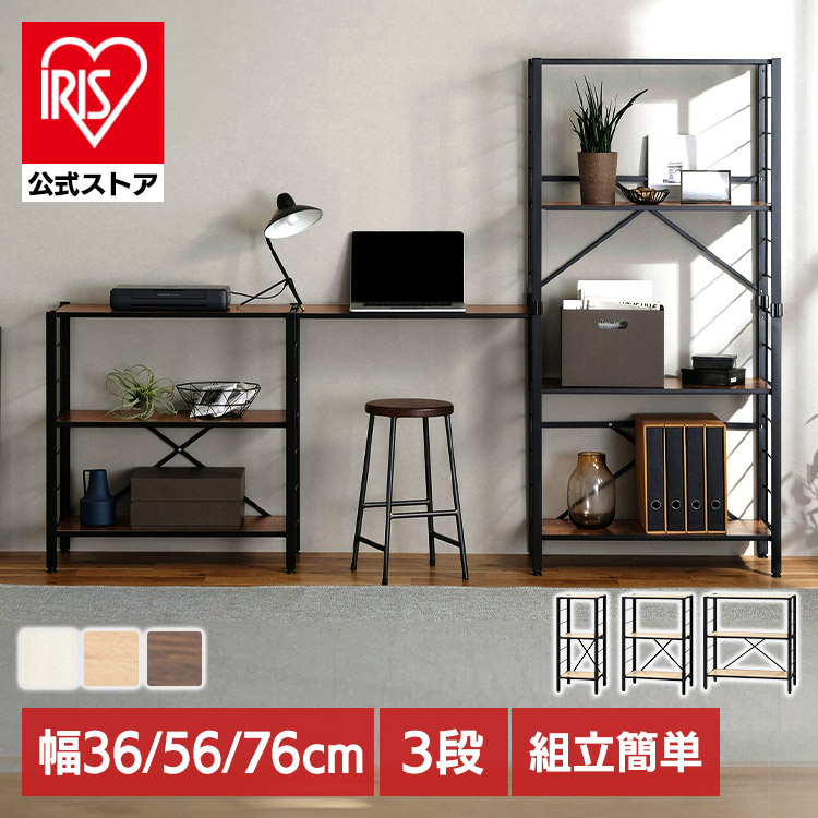 楽天市場】＼最大14％OFF／[組立簡単 工具不要]ラック キッチンラック