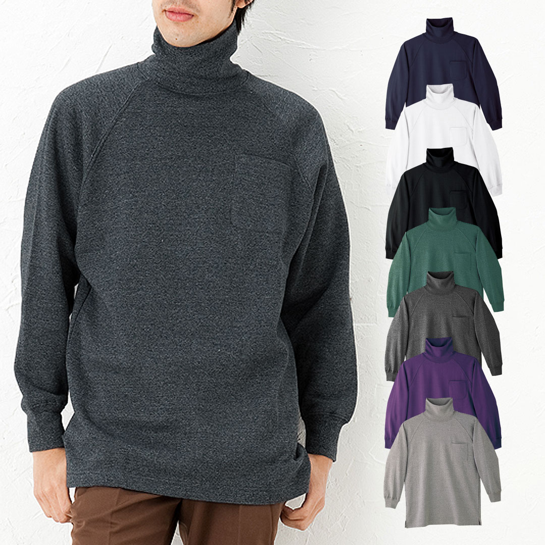 楽天市場】98044 長袖 ハイネック シャツ メンズ 秋 冬 裏起毛 防寒