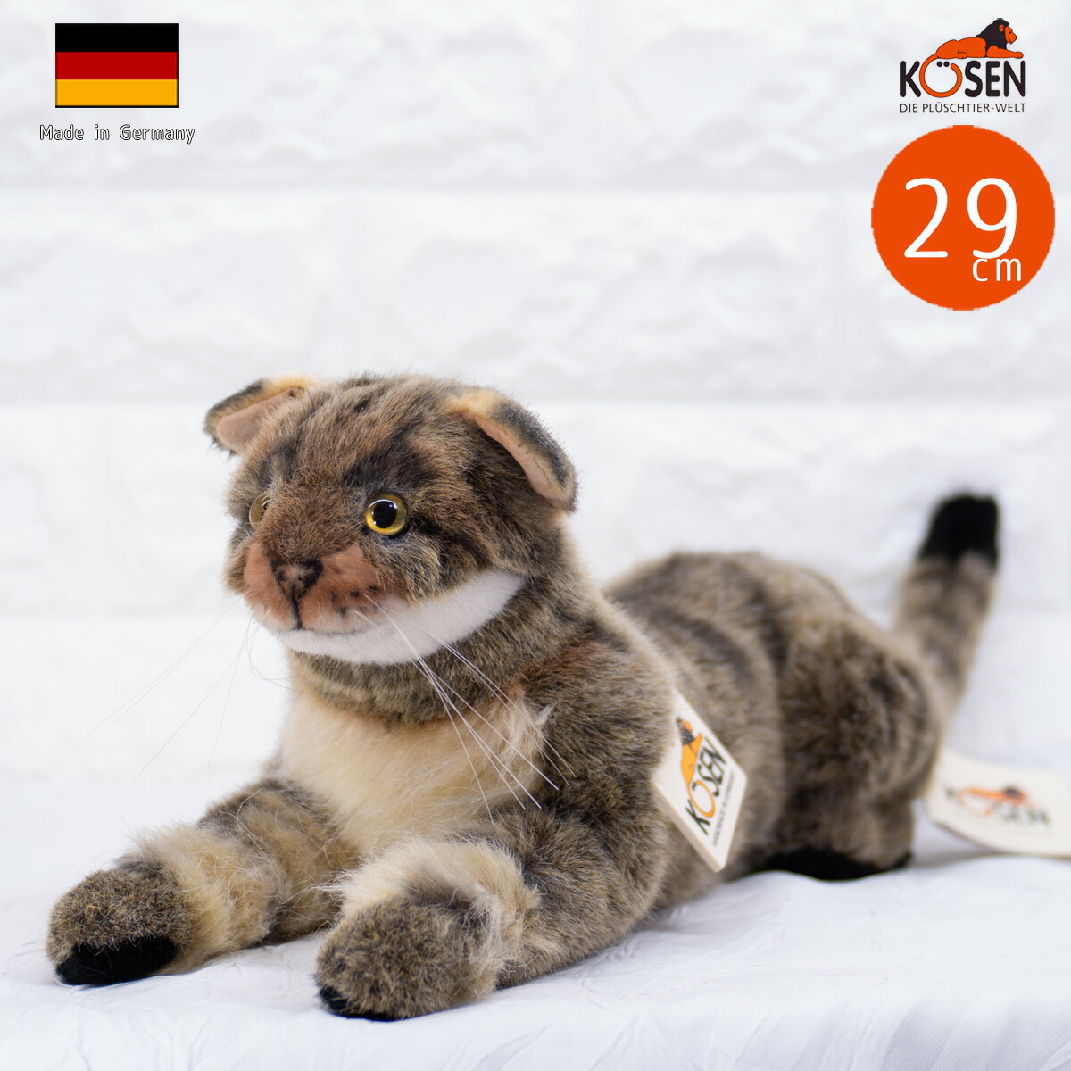 楽天市場】ケーセン Koesen ぬいぐるみ ねそべり猫（小）三毛 : 木の