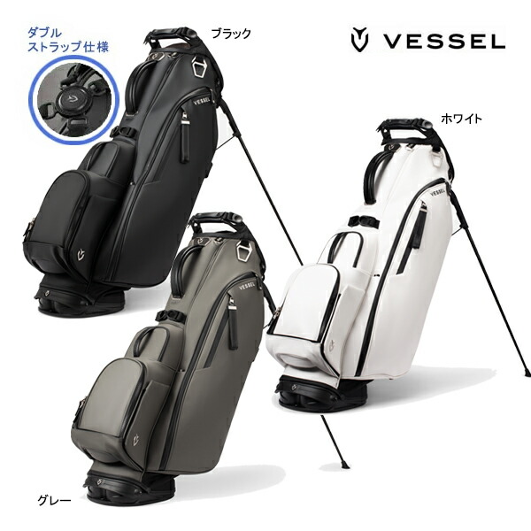 楽天市場】♪☆【24年SSモデル】ベゼル PLAYER 4.0 PRO STAND キャディ