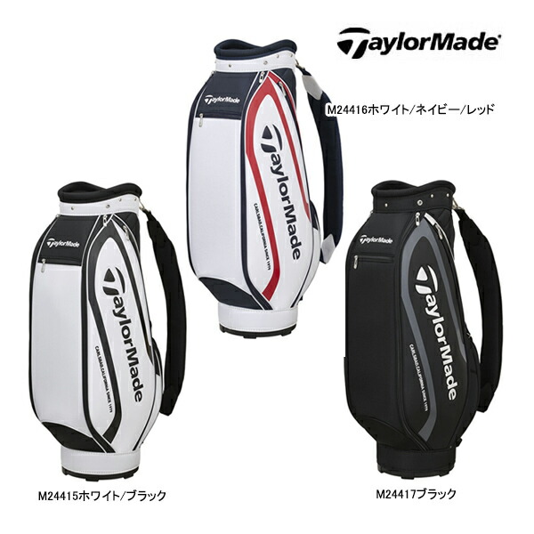 楽天市場】テーラーメイド TaylorMade キャディバッグ メンズ TM24