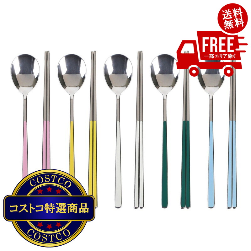 楽天市場】【1等100％ポイントバック！ ※要エントリー】ゴールデンベル