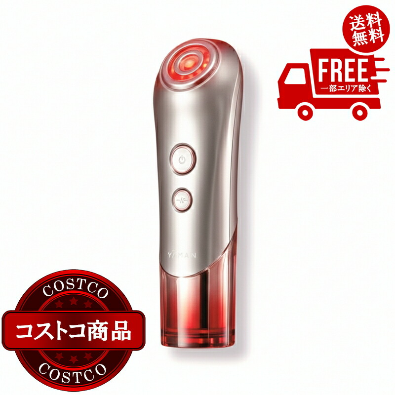 楽天市場】ヤーマン 美顔器 ブルームレッド S10YL1 YA-MAN 美容器