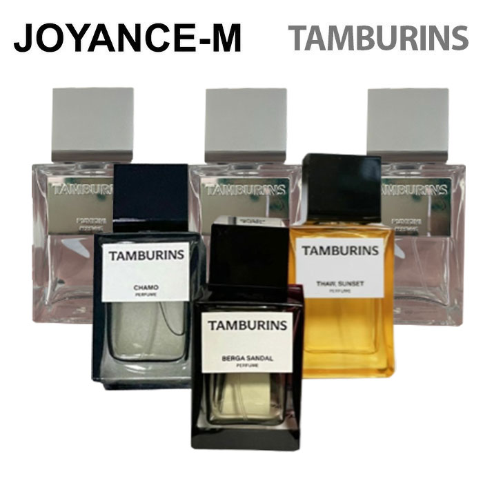 楽天市場】タンバリンズ TAMBURINSパフューム HAYSTACKS ヘイ