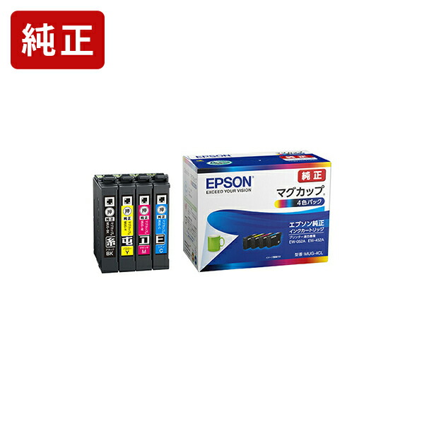楽天市場】【大容量】純正 エプソン IB07CL4B 4色パック マウス インク