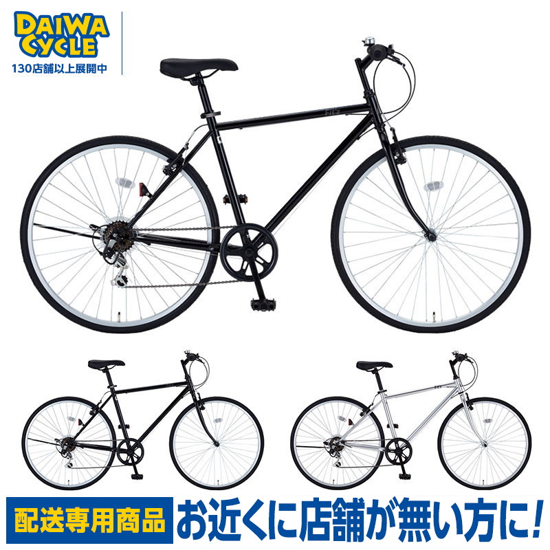 楽天市場】((PT10倍＆クーポン☆150店舗達成!感謝祭_3/3 20時から