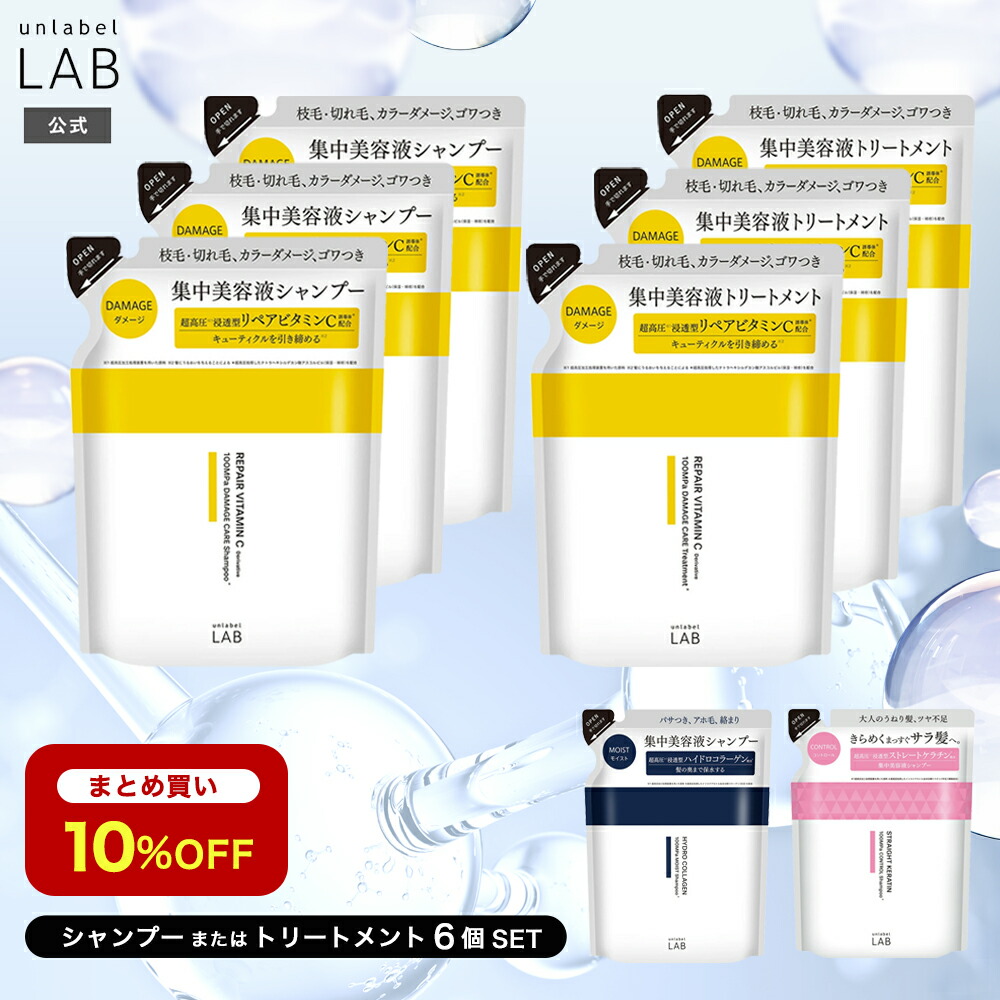 楽天市場】＼11日1時59分まで15％OFF／□まとめ買い5%OFF□【送料無料