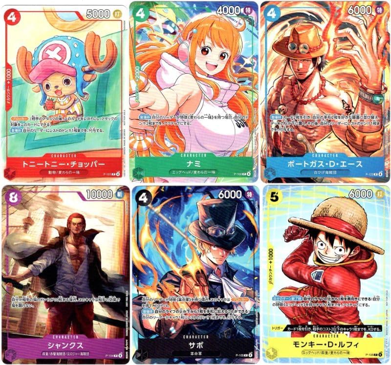 楽天市場】ONE PIECEカードゲーム 「プロモーションカードセット2025