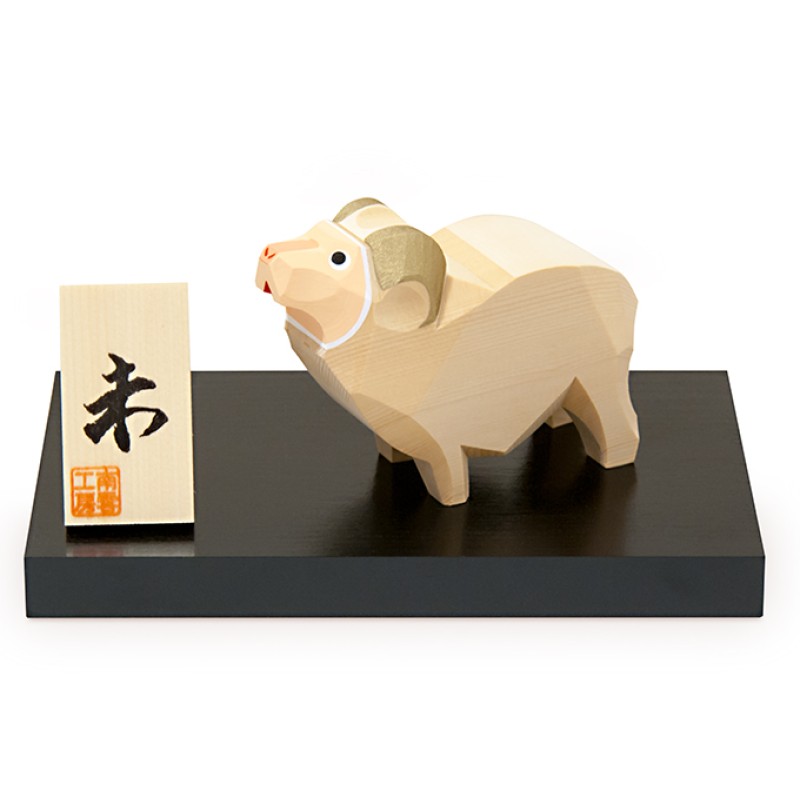 楽天市場】【条件達成でポイント3倍】 南雲 伊予一刀彫 ねずみの嫁入り