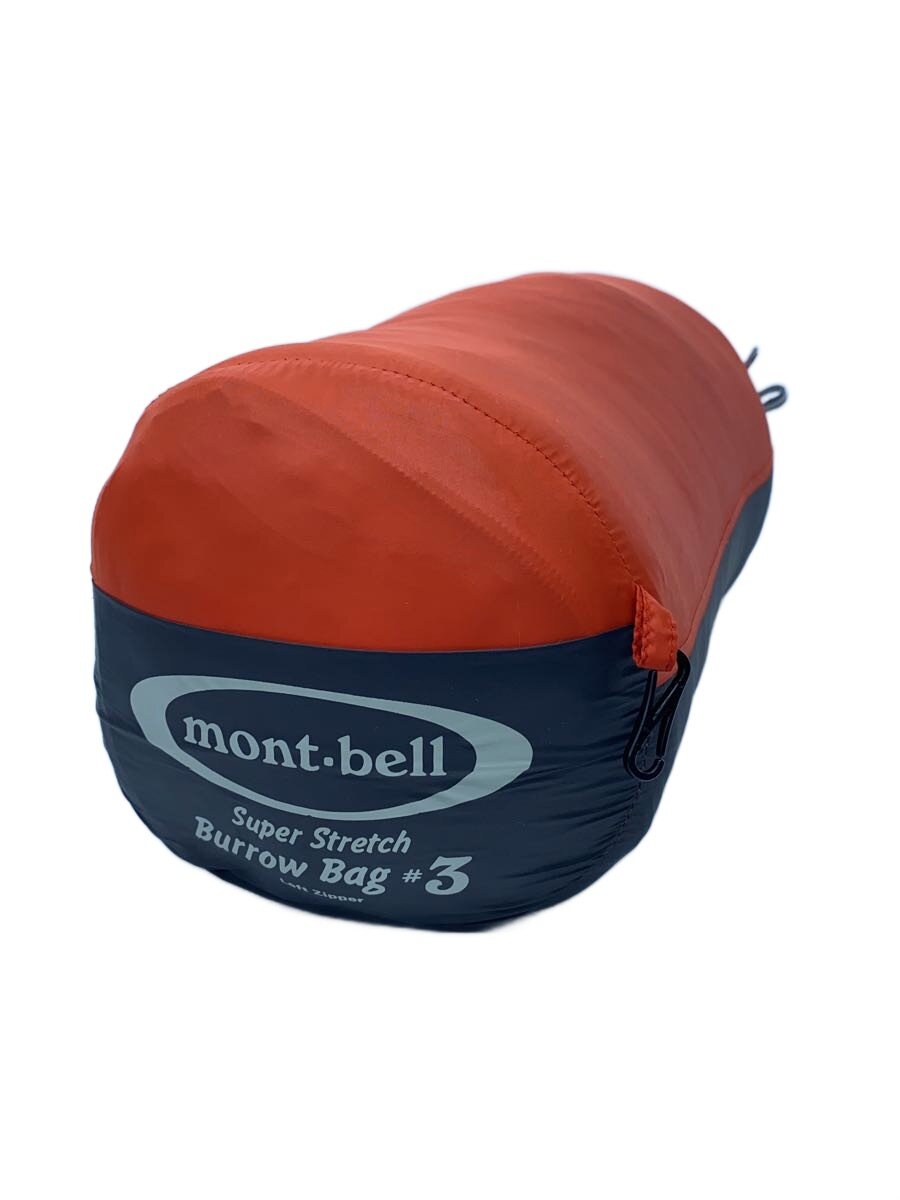 楽天市場】モンベル mont-bell 寝袋 スリーピングバッグ シームレス