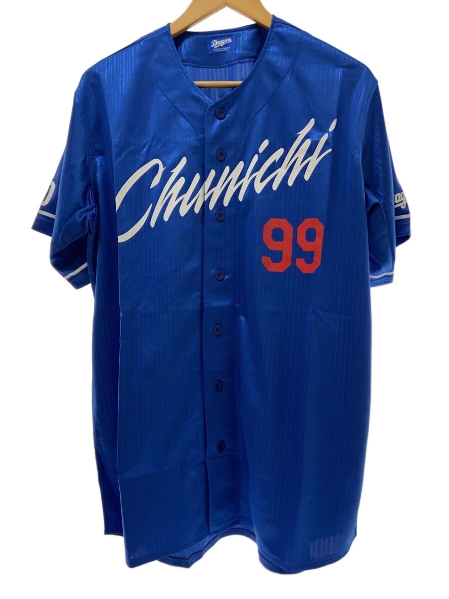 楽天市場】中日ドラゴンズ グッズ 根尾 昂 ユニフォーム/ジャージ