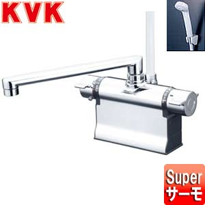 楽天市場】KVK 撥水加工CP浴室用蛇口 KF3008シリーズ 台 浴槽・洗い場