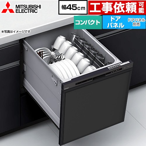 楽天市場】【在庫あり・無料3年保証】[EW-45R2SM] 45R2シリーズ 三菱