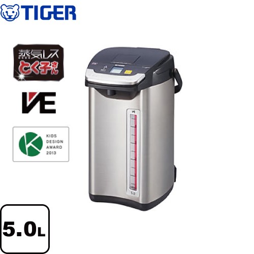 楽天市場】半額&200円OFF≪7(土)朝8時～≫ タイガー TIGER tiger 電気