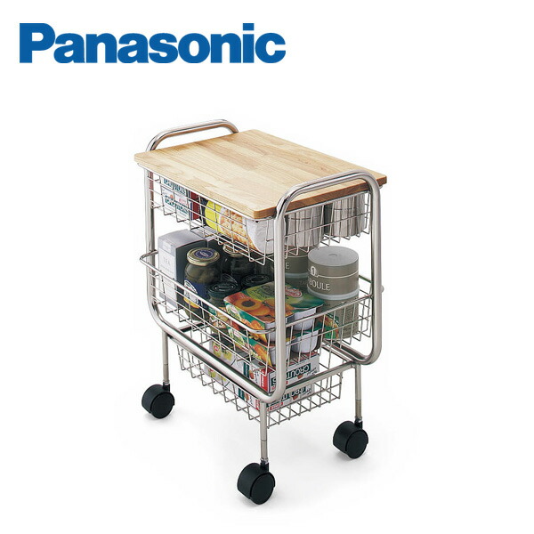 楽天市場】パナソニック ダストボックスワゴン JUG58KW1D2 Panasonic