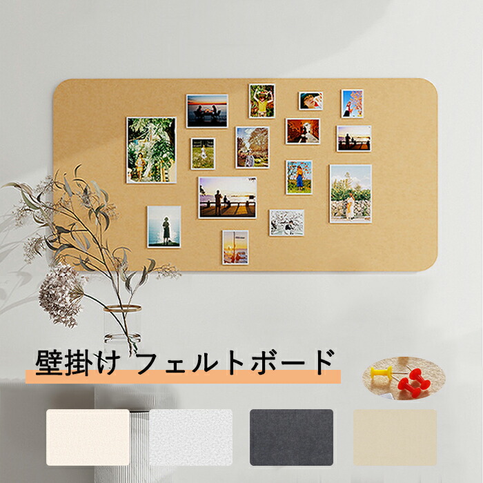 楽天市場】フレーム クリップボード 装飾 デコレーション 額