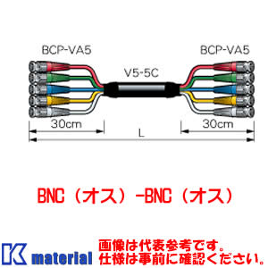 楽天市場】カナレ電気 CANARE 5VS30A-5C 30m BNCマルチケーブル 5ch