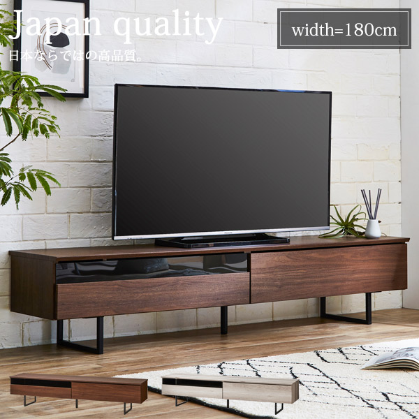 楽天市場】テレビ台 ローボード おしゃれ テレビボード 収納 北欧 180