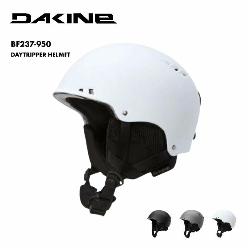 楽天市場】DAKINE/ダカイン メンズ スノーヘルメット DAYTRIPPER MIPS