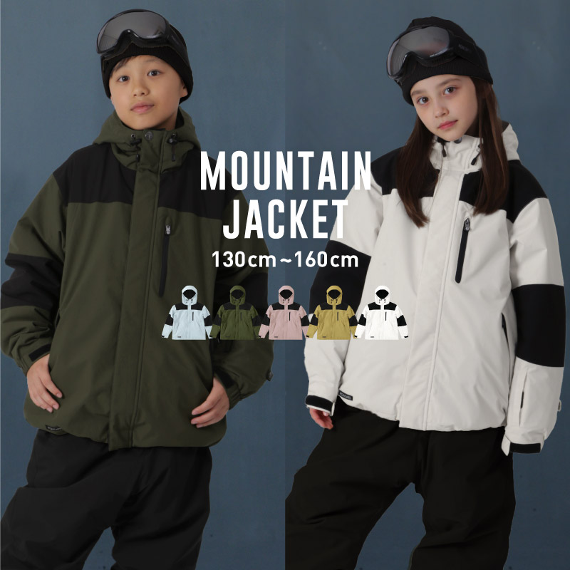 楽天市場】上下セット スキーウェア 100～150 スノーボードウェア