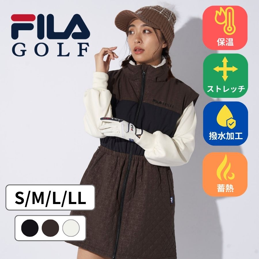 楽天市場】レディース ゴルフ ワンピース 中綿ワンピース FILA GOLF