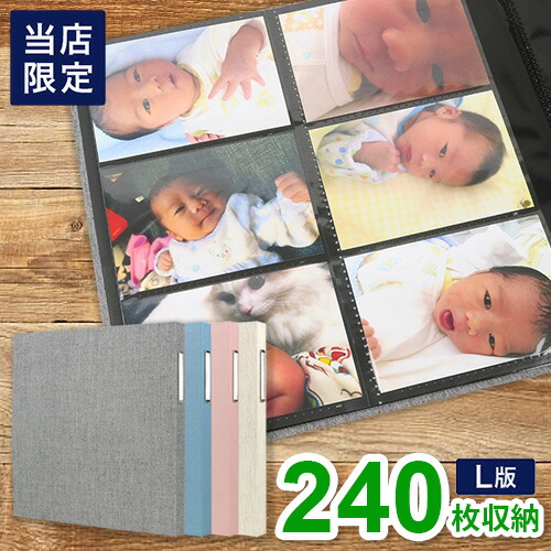 チェーンストア伝票 タイプ用 1000組 A282J ジョインテックスの説明