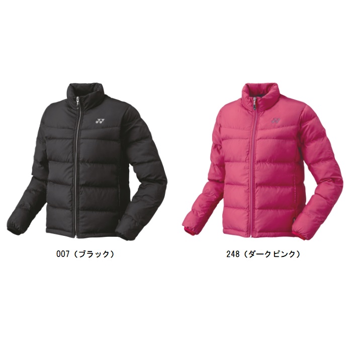 楽天市場】【残り1点！】ヨネックス 中綿ジャケット YONEX レディース