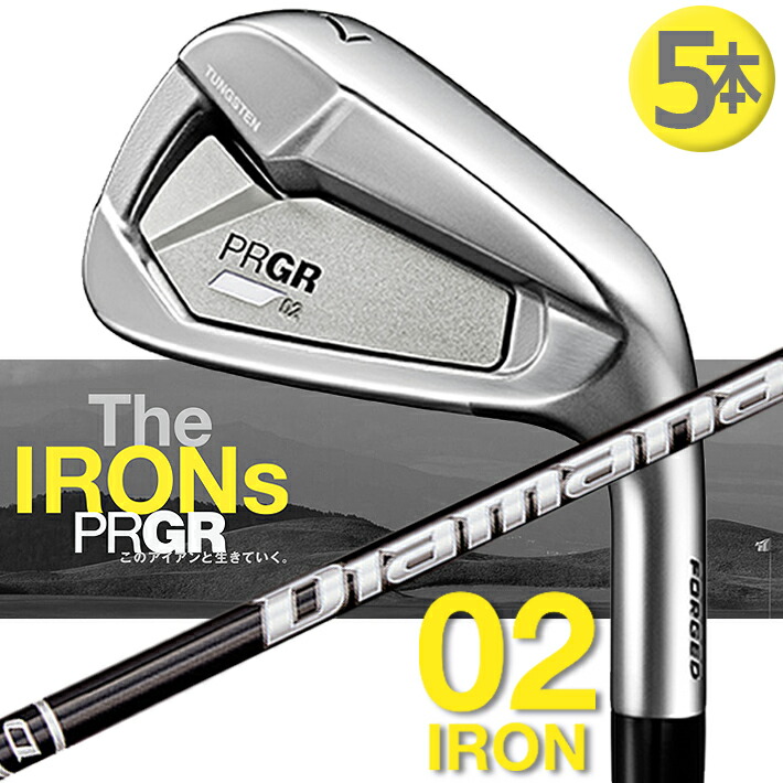 楽天市場】プロギア 01 アイアン セット 23 PRGR 01 IRON 5本(#6-#9,P