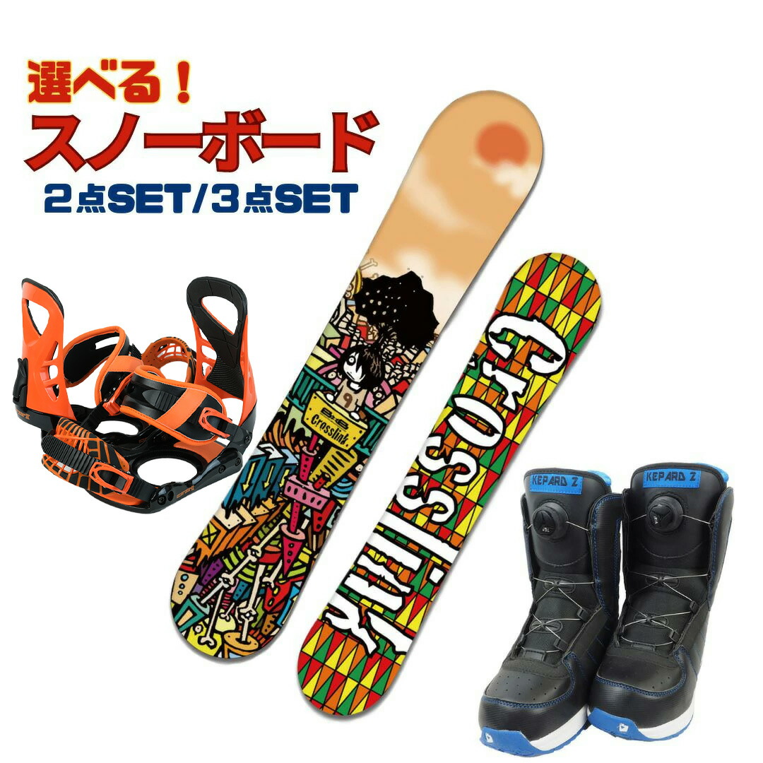 楽天市場】レビューでクーポン☆[日本正規品] スノーボード 板