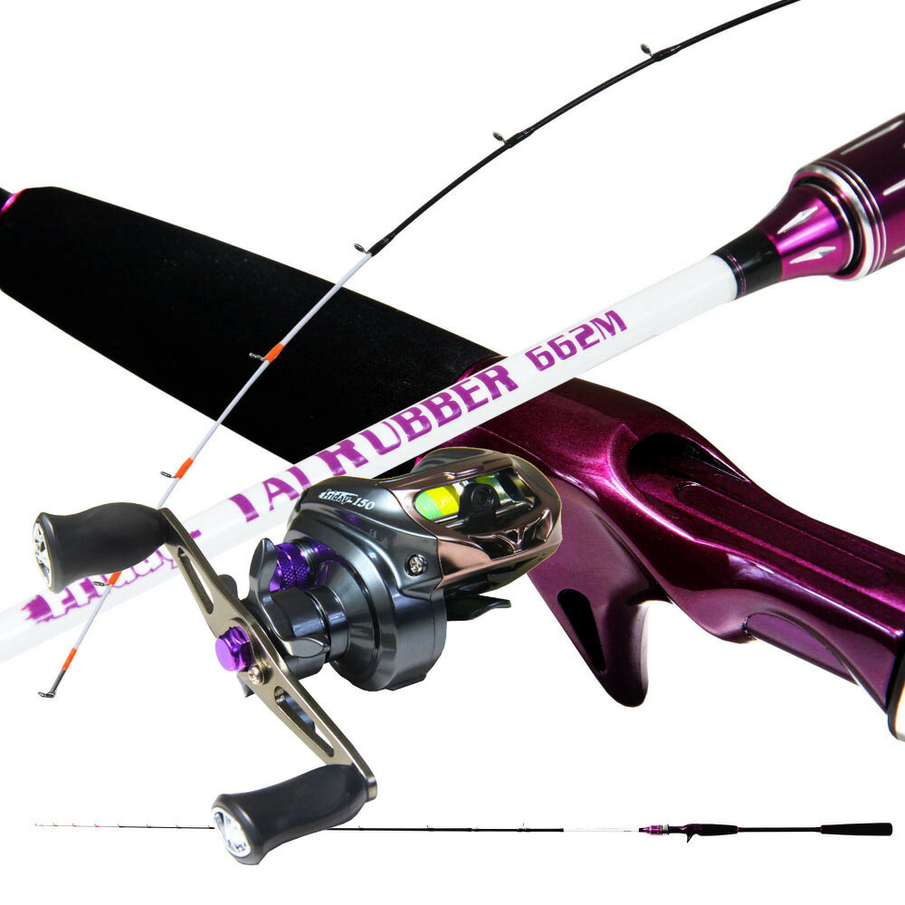 楽天市場】フライデータイラバロッド＆リールセット (fridaytaiset-002